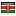 mirkoguadagnini.com server is located in Kenya
